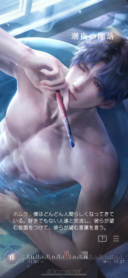 ꡼ No.014Υͥ / ¤ɤ˥ϥޤˡۥ顣ȿפ̩õϢ3ϡǮŪʷݽѲȤ֥ۥԡפϤ