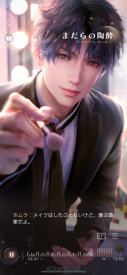 ꡼ No.018Υͥ / ¤ɤ˥ϥޤˡۥ顣ȿפ̩õϢ3ϡǮŪʷݽѲȤ֥ۥԡפϤ