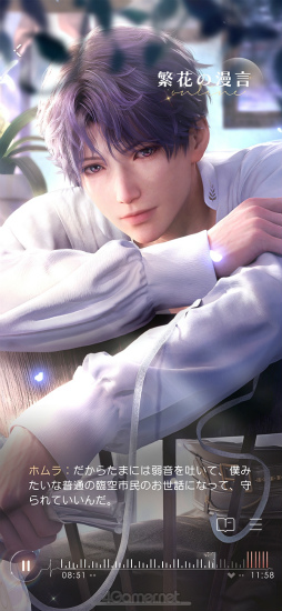 ꡼ No.024Υͥ / ¤ɤ˥ϥޤˡۥ顣ȿפ̩õϢ3ϡǮŪʷݽѲȤ֥ۥԡפϤ