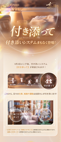 ���������꡼ No.002�Υ���ͥ������ / �����ȿ����׻Ż����ٶ�����ư�˥��줬�դ���äƤ������դ�ź�������ƥ�פ�4��3���Υ��ƥʥ󥹸�˼���ͽ��