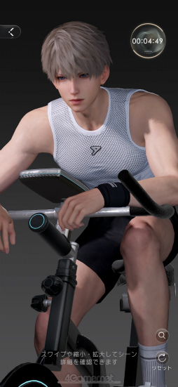 画像ギャラリー No.001のサムネイル画像 / 推しが側にいたら頑張れる? それとも集中できない? 「恋と深空」連載第5回は新機能“付き添い”システムを特集