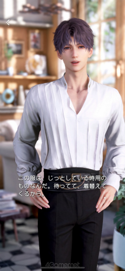 画像ギャラリー No.021のサムネイル画像 / 推しが側にいたら頑張れる? それとも集中できない? 「恋と深空」連載第5回は新機能“付き添い”システムを特集