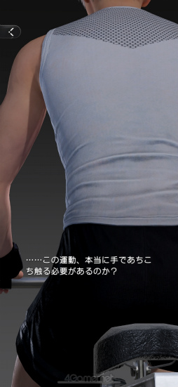 画像ギャラリー No.023のサムネイル画像 / 推しが側にいたら頑張れる? それとも集中できない? 「恋と深空」連載第5回は新機能“付き添い”システムを特集