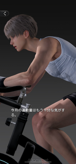 画像ギャラリー No.026のサムネイル画像 / 推しが側にいたら頑張れる? それとも集中できない? 「恋と深空」連載第5回は新機能“付き添い”システムを特集