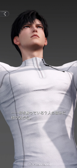 画像ギャラリー No.031のサムネイル画像 / 推しが側にいたら頑張れる? それとも集中できない? 「恋と深空」連載第5回は新機能“付き添い”システムを特集