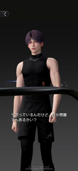 画像ギャラリー No.036のサムネイル画像 / 推しが側にいたら頑張れる? それとも集中できない? 「恋と深空」連載第5回は新機能“付き添い”システムを特集