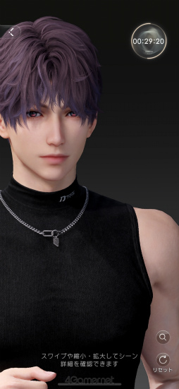 画像ギャラリー No.037のサムネイル画像 / 推しが側にいたら頑張れる? それとも集中できない? 「恋と深空」連載第5回は新機能“付き添い”システムを特集