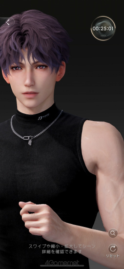 画像ギャラリー No.038のサムネイル画像 / 推しが側にいたら頑張れる? それとも集中できない? 「恋と深空」連載第5回は新機能“付き添い”システムを特集