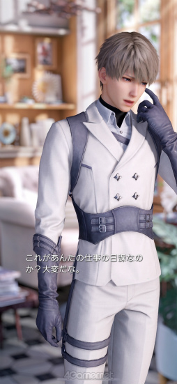 画像ギャラリー No.045のサムネイル画像 / 推しが側にいたら頑張れる? それとも集中できない? 「恋と深空」連載第5回は新機能“付き添い”システムを特集