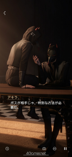 ꡼ No.014 | ˤ餷ʤܤ롽ȿϢ ǽϿ饯ΥȡϥġޤȤ