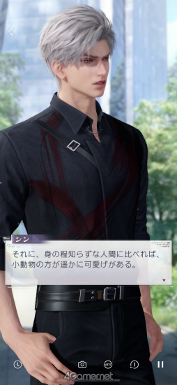 ꡼ No.025 | ˤ餷ʤܤ롽ȿϢ ǽϿ饯ΥȡϥġޤȤ