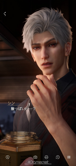 ꡼ No.031 | ˤ餷ʤܤ롽ȿϢ ǽϿ饯ΥȡϥġޤȤ