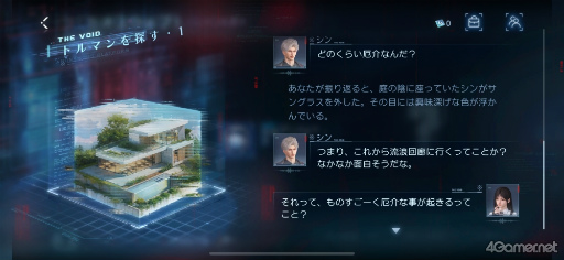 ꡼ No.035 | ˤ餷ʤܤ롽ȿϢ ǽϿ饯ΥȡϥġޤȤ