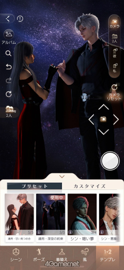 ꡼ No.037 | ˤ餷ʤܤ롽ȿϢ ǽϿ饯ΥȡϥġޤȤ