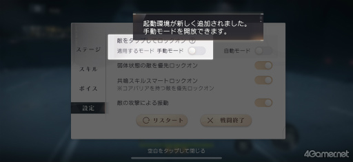 ꡼ No.043 | ˤ餷ʤܤ롽ȿϢ ǽϿ饯ΥȡϥġޤȤ