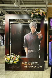 ꡼ No.017 | Υ餬̤!? ȿPOP UP EVENT򤳤館ƸƤޤڥ٥ȥݡȡ