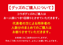 ꡼ No.007 | ܽȤʤȿסߥѥ饳ܥե磻ȥȤΥǡȵʬ̣浪