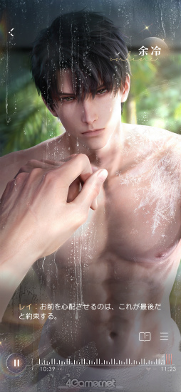 ���������꡼ No.002�Υ���ͥ������ / ���ʤ��������ơ��⤦1ǯ���Ф��ޤ����������ȿ����פδ��פε��פ򤿤ɤ륢�˥С����꡼�ý�����PR��