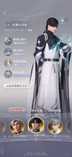 ���������꡼ No.015�Υ���ͥ������ / ���ʤ��������ơ��⤦1ǯ���Ф��ޤ����������ȿ����פδ��פε��פ򤿤ɤ륢�˥С����꡼�ý�����PR��