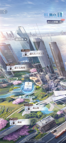 ���������꡼ No.024�Υ���ͥ������ / ���ʤ��������ơ��⤦1ǯ���Ф��ޤ����������ȿ����פδ��פε��פ򤿤ɤ륢�˥С����꡼�ý�����PR��