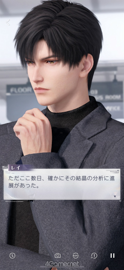 ���������꡼ No.025�Υ���ͥ������ / ���ʤ��������ơ��⤦1ǯ���Ф��ޤ����������ȿ����פδ��פε��פ򤿤ɤ륢�˥С����꡼�ý�����PR��