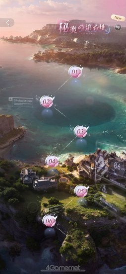 ���������꡼ No.028�Υ���ͥ������ / ���ʤ��������ơ��⤦1ǯ���Ф��ޤ����������ȿ����פδ��פε��פ򤿤ɤ륢�˥С����꡼�ý�����PR��