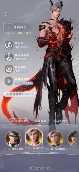 ���������꡼ No.035�Υ���ͥ������ / ���ʤ��������ơ��⤦1ǯ���Ф��ޤ����������ȿ����פδ��פε��פ򤿤ɤ륢�˥С����꡼�ý�����PR��