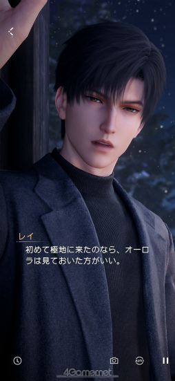 ���������꡼ No.052�Υ���ͥ������ / ���ʤ��������ơ��⤦1ǯ���Ф��ޤ����������ȿ����פδ��פε��פ򤿤ɤ륢�˥С����꡼�ý�����PR��