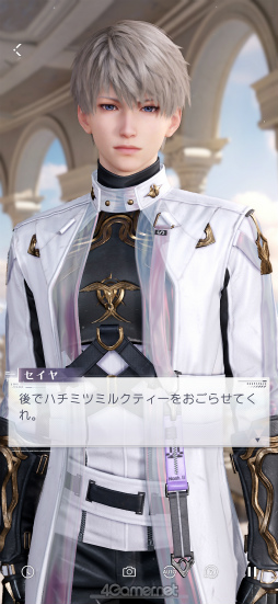 ���������꡼ No.053�Υ���ͥ������ / ���ʤ��������ơ��⤦1ǯ���Ф��ޤ����������ȿ����פδ��פε��פ򤿤ɤ륢�˥С����꡼�ý�����PR��