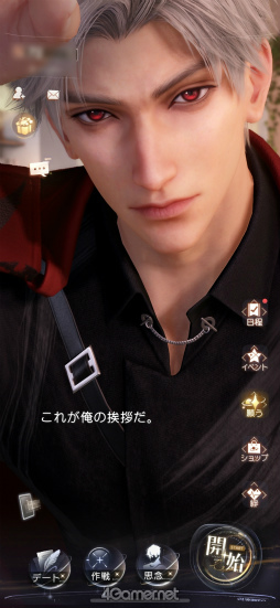 ���������꡼ No.060�Υ���ͥ������ / ���ʤ��������ơ��⤦1ǯ���Ф��ޤ����������ȿ����פδ��פε��פ򤿤ɤ륢�˥С����꡼�ý�����PR��