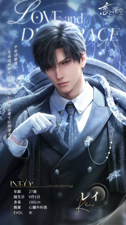 ���������꡼ No.064�Υ���ͥ������ / ���ʤ��������ơ��⤦1ǯ���Ф��ޤ����������ȿ����פδ��פε��פ򤿤ɤ륢�˥С����꡼�ý�����PR��