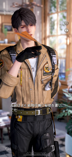 ���������꡼ No.016�Υ���ͥ������ / �ޥҥ�ΰ��Ϥ˹����ʤ��ġġ��������ȿ�����1��ǯ���ץǤ���˾�Τ�������󤬼���!!