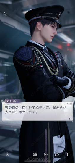 ���������꡼ No.019�Υ���ͥ������ / �ޥҥ�ΰ��Ϥ˹����ʤ��ġġ��������ȿ�����1��ǯ���ץǤ���˾�Τ�������󤬼���!!