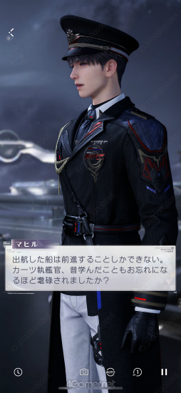 ���������꡼ No.020�Υ���ͥ������ / �ޥҥ�ΰ��Ϥ˹����ʤ��ġġ��������ȿ�����1��ǯ���ץǤ���˾�Τ�������󤬼���!!