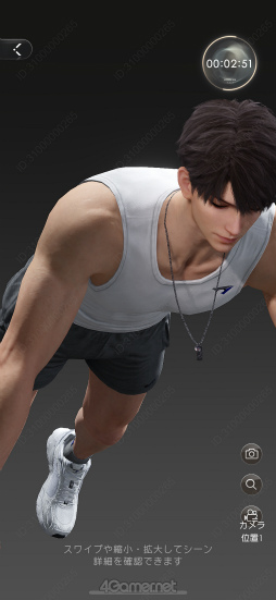 ���������꡼ No.022�Υ���ͥ������ / �ޥҥ�ΰ��Ϥ˹����ʤ��ġġ��������ȿ�����1��ǯ���ץǤ���˾�Τ�������󤬼���!!