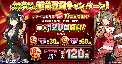 ꡼ No.001 | ֥륺եˡEc ȶʡסiOS/AndroidǤλϿդ