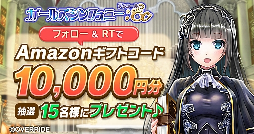 ꡼ No.002 | ֥륺եˡEc ȶʡסiOS/AndroidǤλϿդ