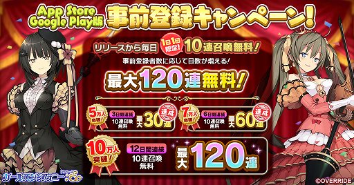 ꡼ No.001Υͥ / ץǡ֥륺եˡפλϿԿ7ͤ