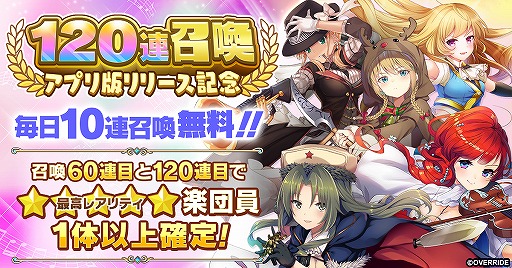 ꡼ No.001 | ޥǡ֥륺եˡפ꡼120Ϣ̵εǰ򳫺