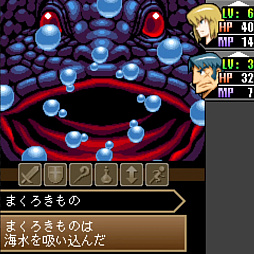 G-MODE���������֥�22 �إ饯�쥹�αɸ�III ����������