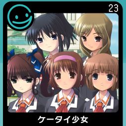 ꡼ No.001Υͥ / G-MODE֥23 פۿϡָ22OFF