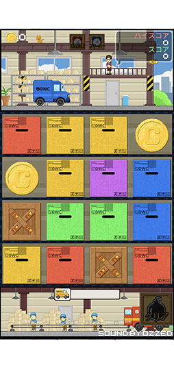 画像ギャラリー No.005のサムネイル画像 / 正確な配送がハイスコアのカギ。Android向けパズルゲーム「物流大戦争24時」を紹介する「(ほぼ)日刊スマホゲーム通信」第2430回