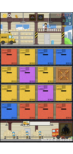 画像ギャラリー No.006のサムネイル画像 / 正確な配送がハイスコアのカギ。Android向けパズルゲーム「物流大戦争24時」を紹介する「(ほぼ)日刊スマホゲーム通信」第2430回