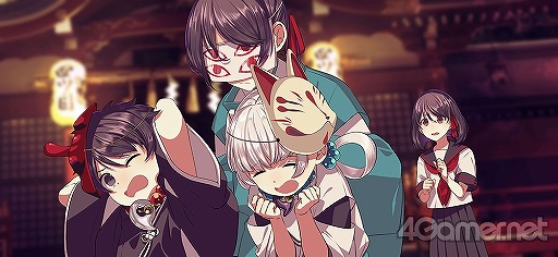 ꡼ No.002Υͥ / ֻͥܿ -Ʋ-׻ưæADVΥ٥륷꡼5ǯˤƴϢʤޤäȾҲ𡪡ФåդؤΥ᡼륤󥿥ӥ塼