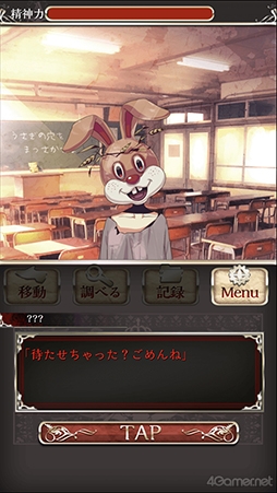 ꡼ No.008Υͥ / ֻͥܿ -Ʋ-׻ưæADVΥ٥륷꡼5ǯˤƴϢʤޤäȾҲ𡪡ФåդؤΥ᡼륤󥿥ӥ塼