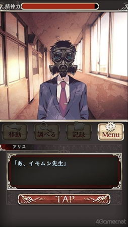 ꡼ No.010Υͥ / ֻͥܿ -Ʋ-׻ưæADVΥ٥륷꡼5ǯˤƴϢʤޤäȾҲ𡪡ФåդؤΥ᡼륤󥿥ӥ塼