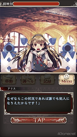 ꡼ No.014Υͥ / ֻͥܿ -Ʋ-׻ưæADVΥ٥륷꡼5ǯˤƴϢʤޤäȾҲ𡪡ФåդؤΥ᡼륤󥿥ӥ塼