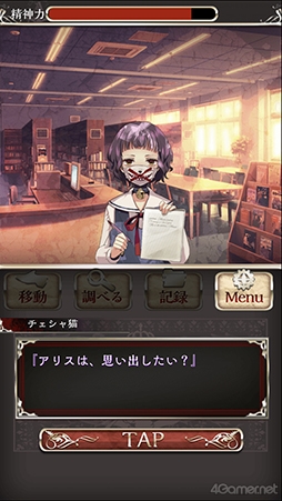 ꡼ No.015Υͥ / ֻͥܿ -Ʋ-׻ưæADVΥ٥륷꡼5ǯˤƴϢʤޤäȾҲ𡪡ФåդؤΥ᡼륤󥿥ӥ塼