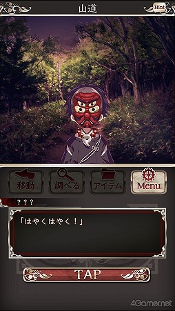 ꡼ No.017Υͥ / ֻͥܿ -Ʋ-׻ưæADVΥ٥륷꡼5ǯˤƴϢʤޤäȾҲ𡪡ФåդؤΥ᡼륤󥿥ӥ塼