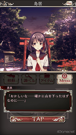 ꡼ No.019Υͥ / ֻͥܿ -Ʋ-׻ưæADVΥ٥륷꡼5ǯˤƴϢʤޤäȾҲ𡪡ФåդؤΥ᡼륤󥿥ӥ塼